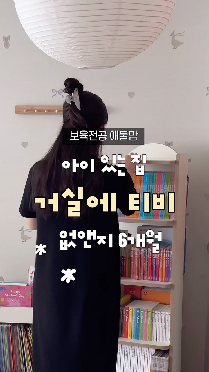 태화담 프리미엄 패키지