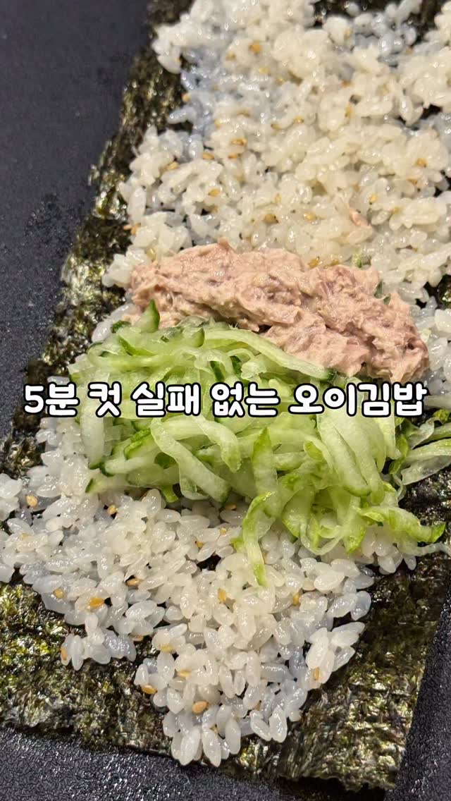 하프 샌드위치