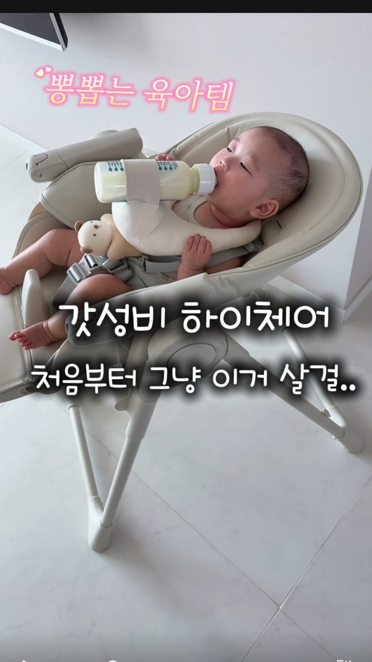쿠캣 메이드 두바이 쫀득 모찌