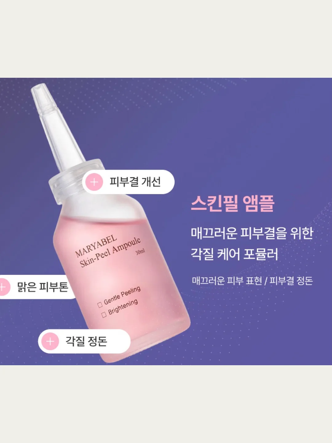 싱크대 일체형 식세기 2