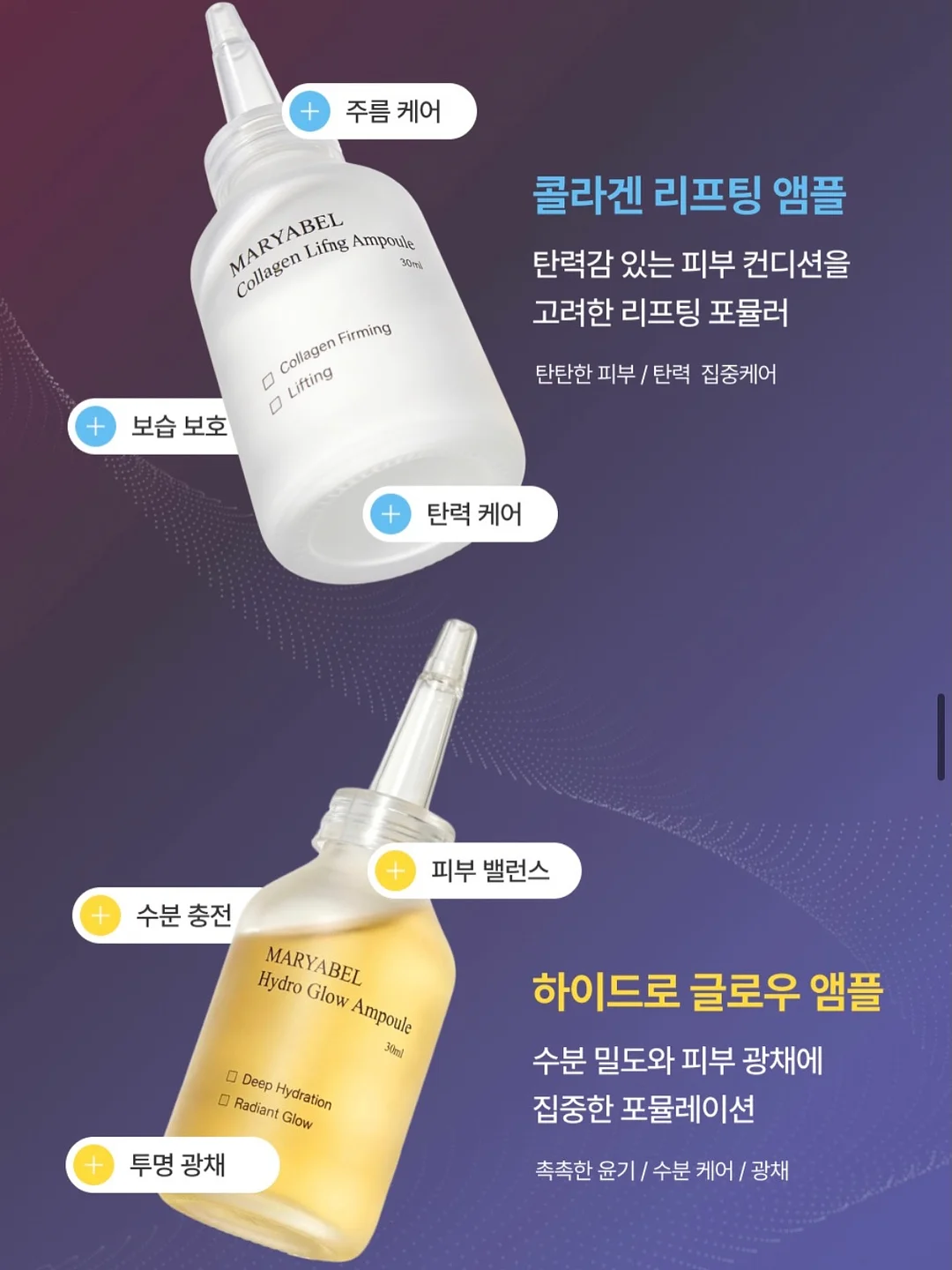 싱크대 일체형 식세기 3