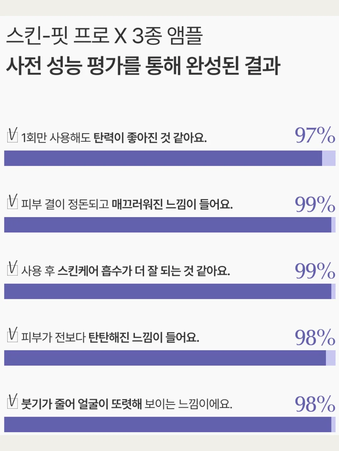 싱크대 일체형 식세기 4