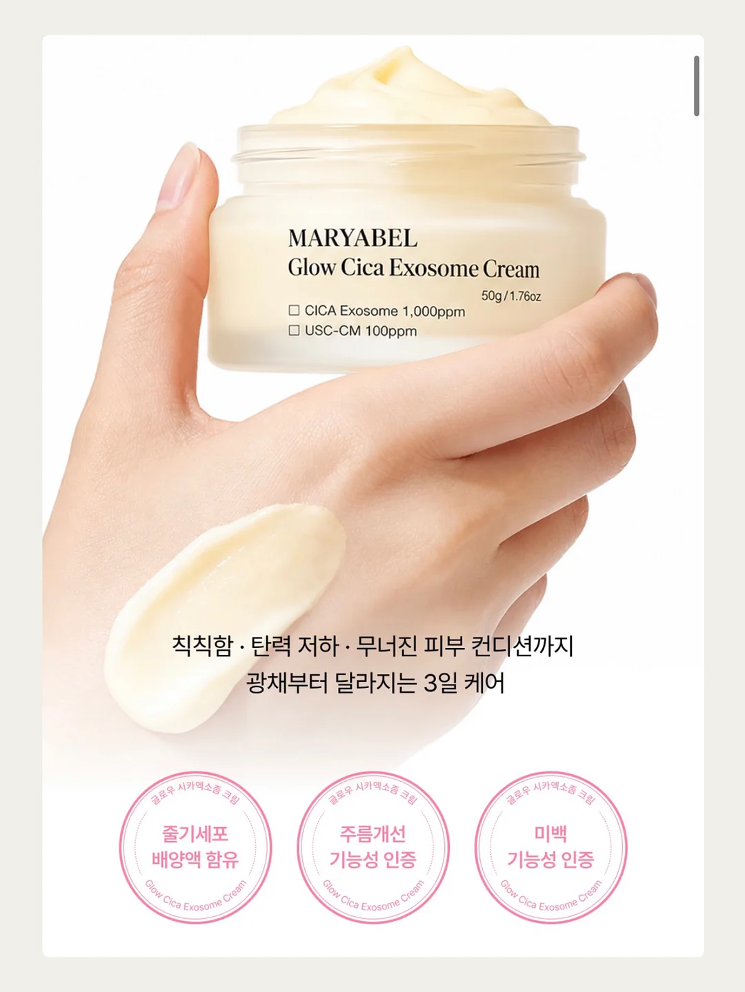 싱크대 일체형 식세기 5