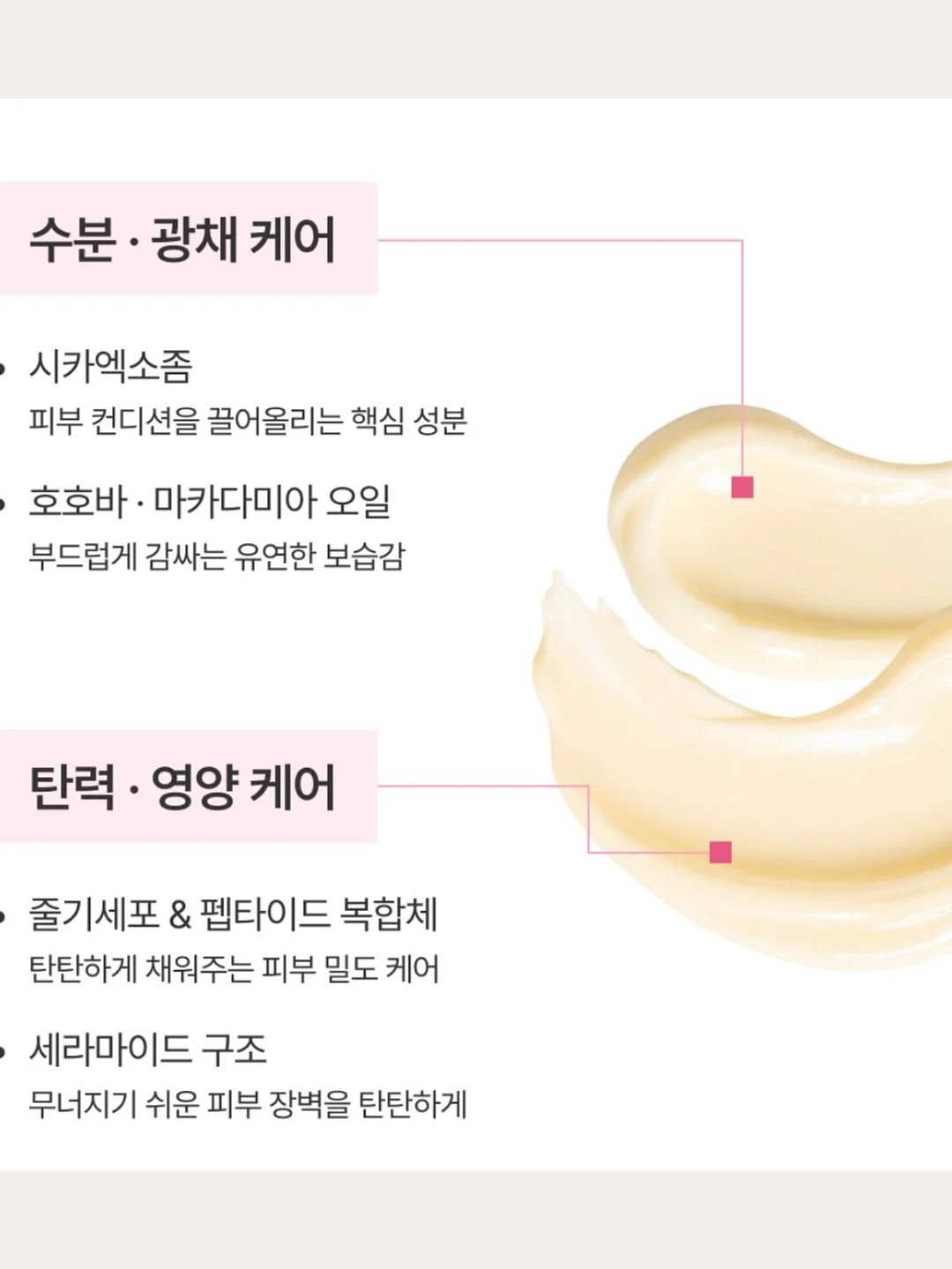 싱크대 일체형 식세기 6