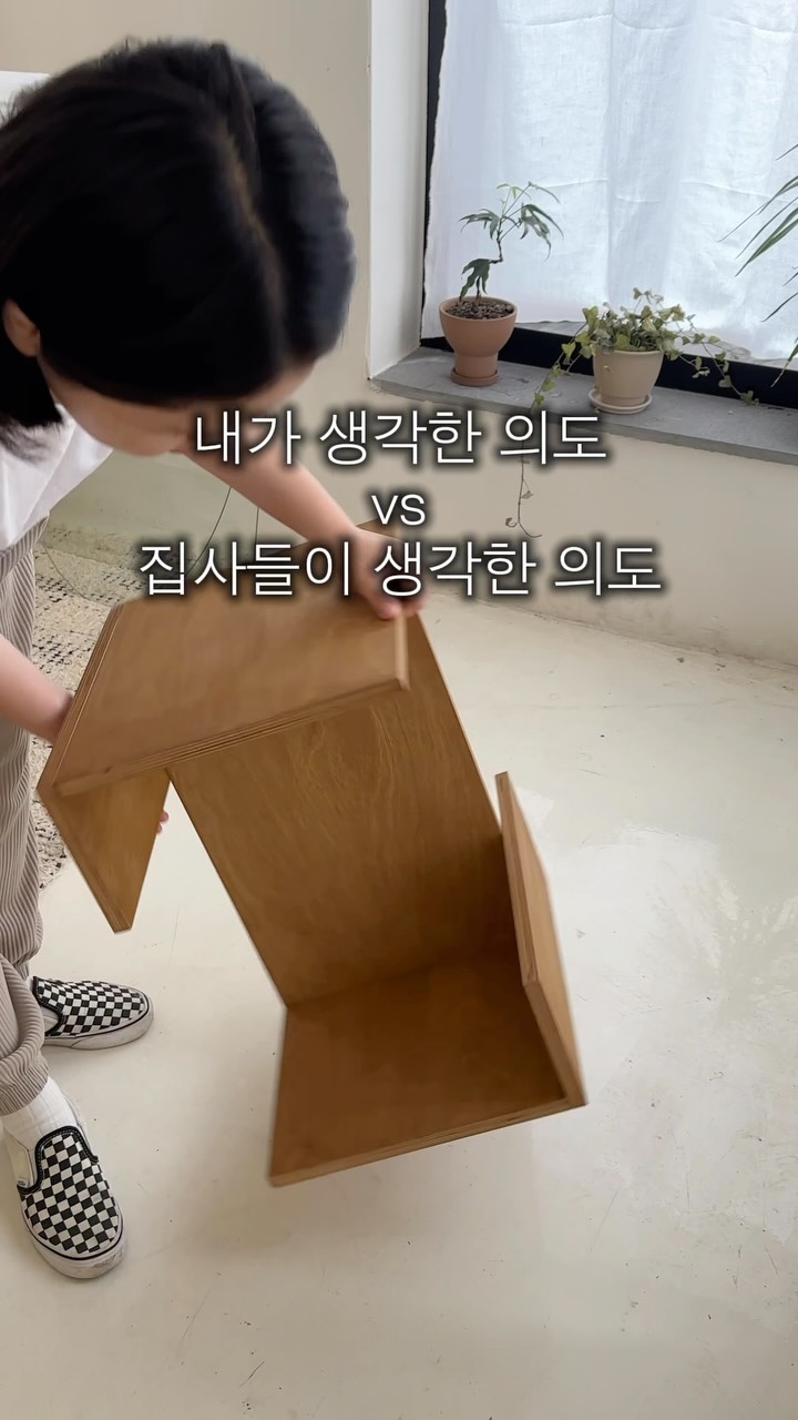 로긴앤로지 챌린지룩 반팔 티셔츠