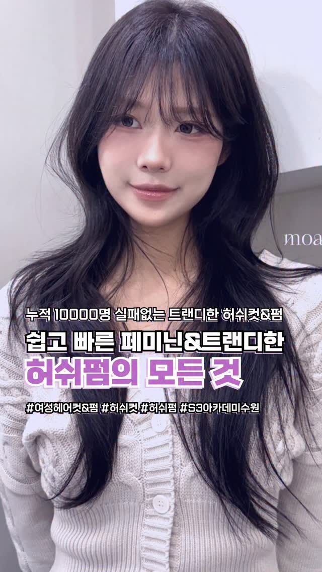 루나벨크로 4