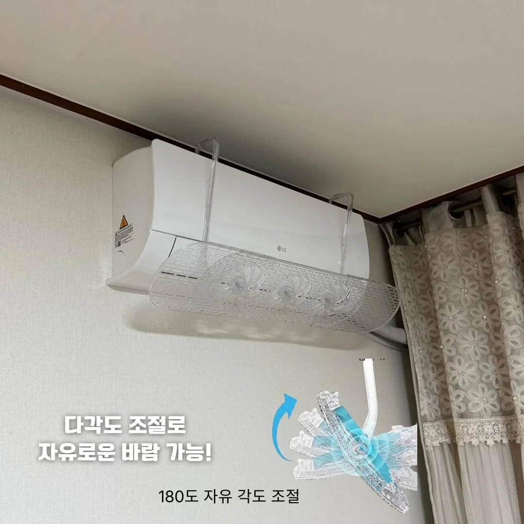 골드망고 2