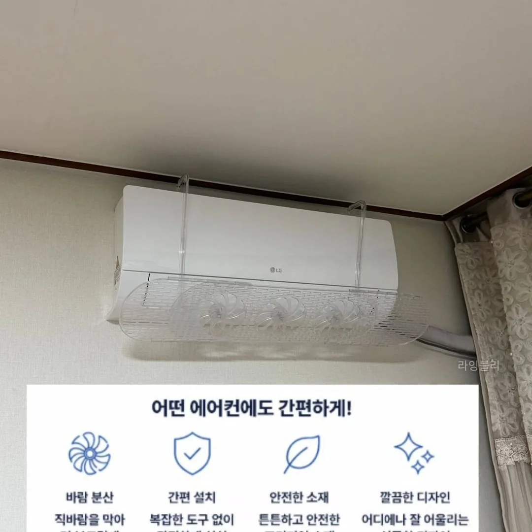 골드망고 4