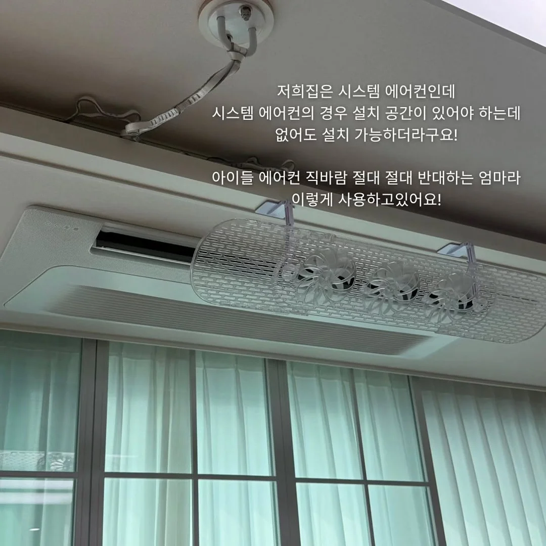 골드망고 7