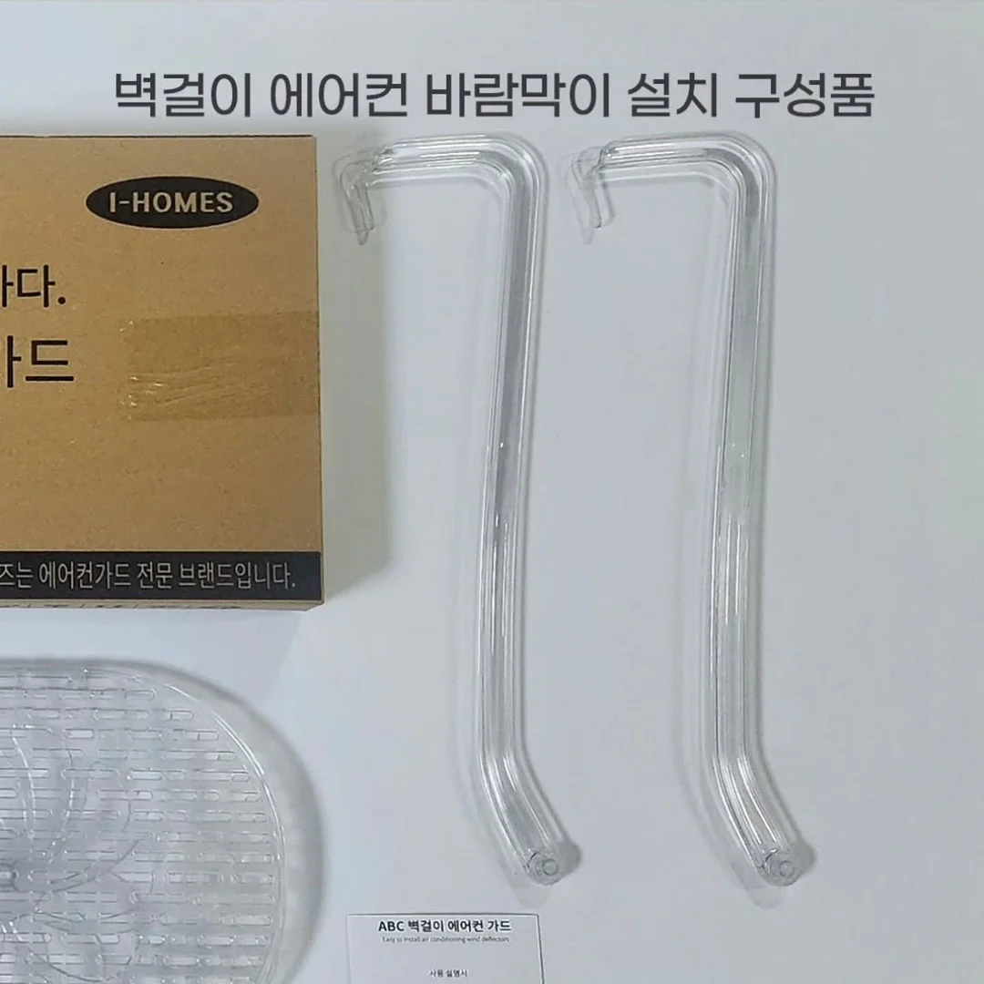 골드망고 8