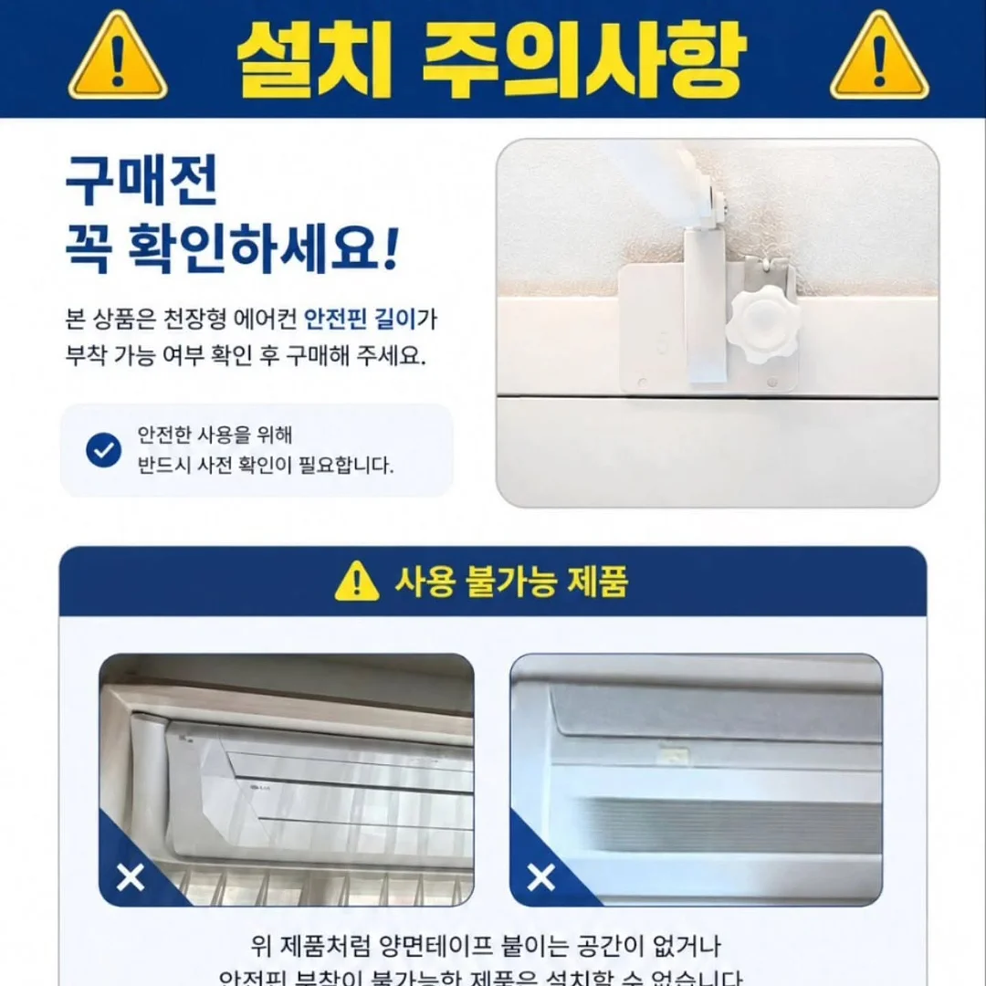 골드망고 9