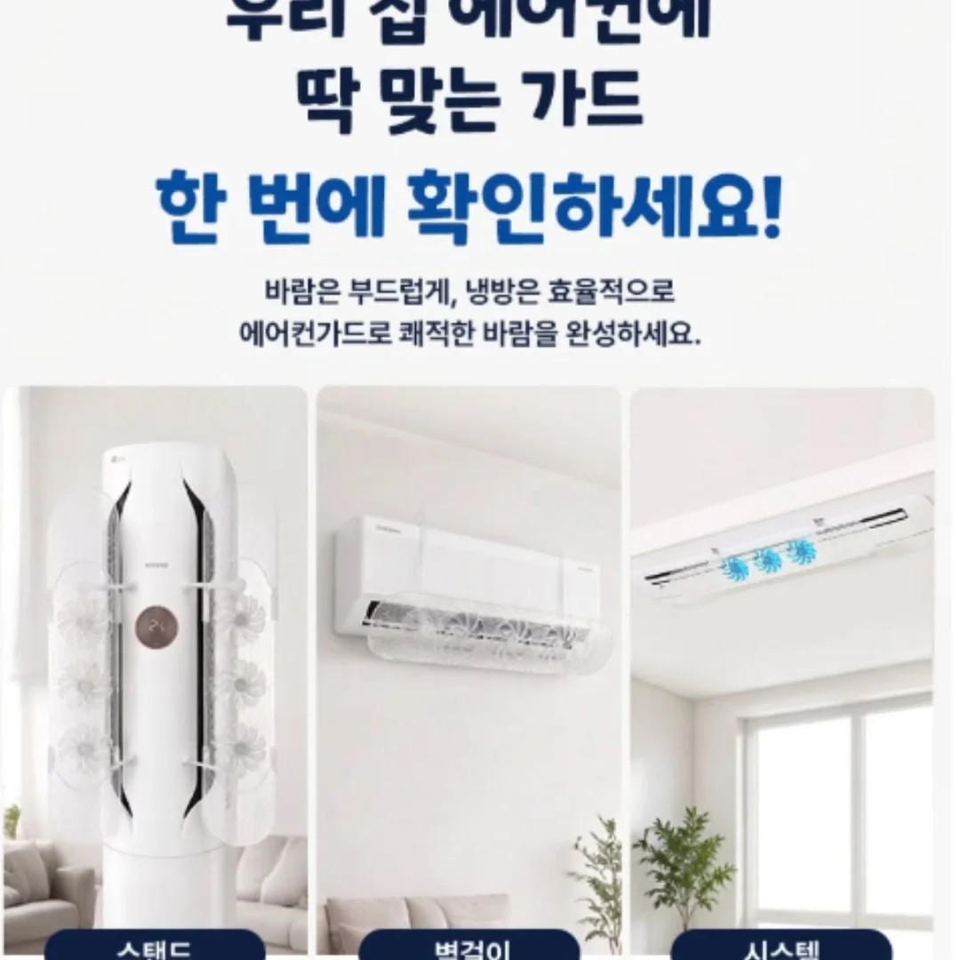 골드망고 10