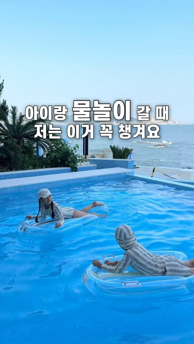 코이 크림