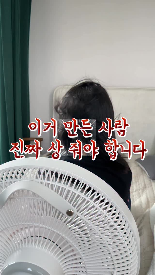 디에스이 멀티탭