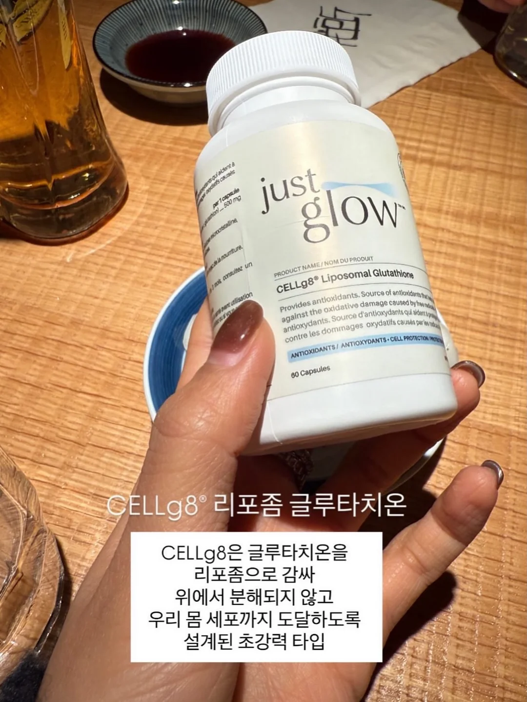 생각하라 그리고 부자가 되어라 13