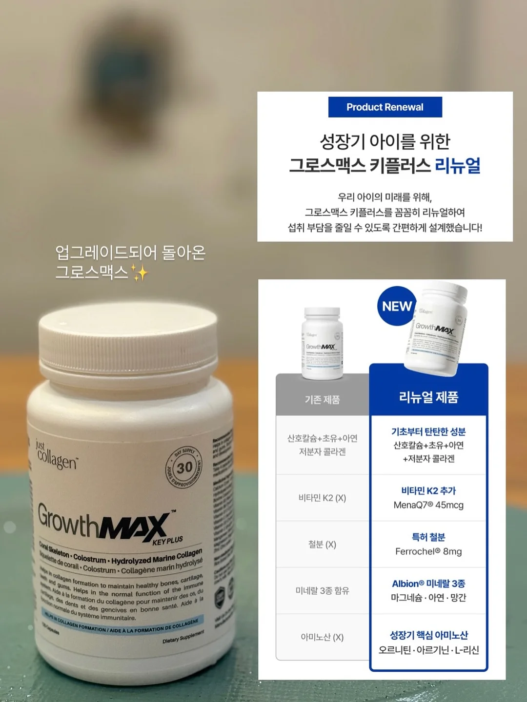 생각하라 그리고 부자가 되어라 18