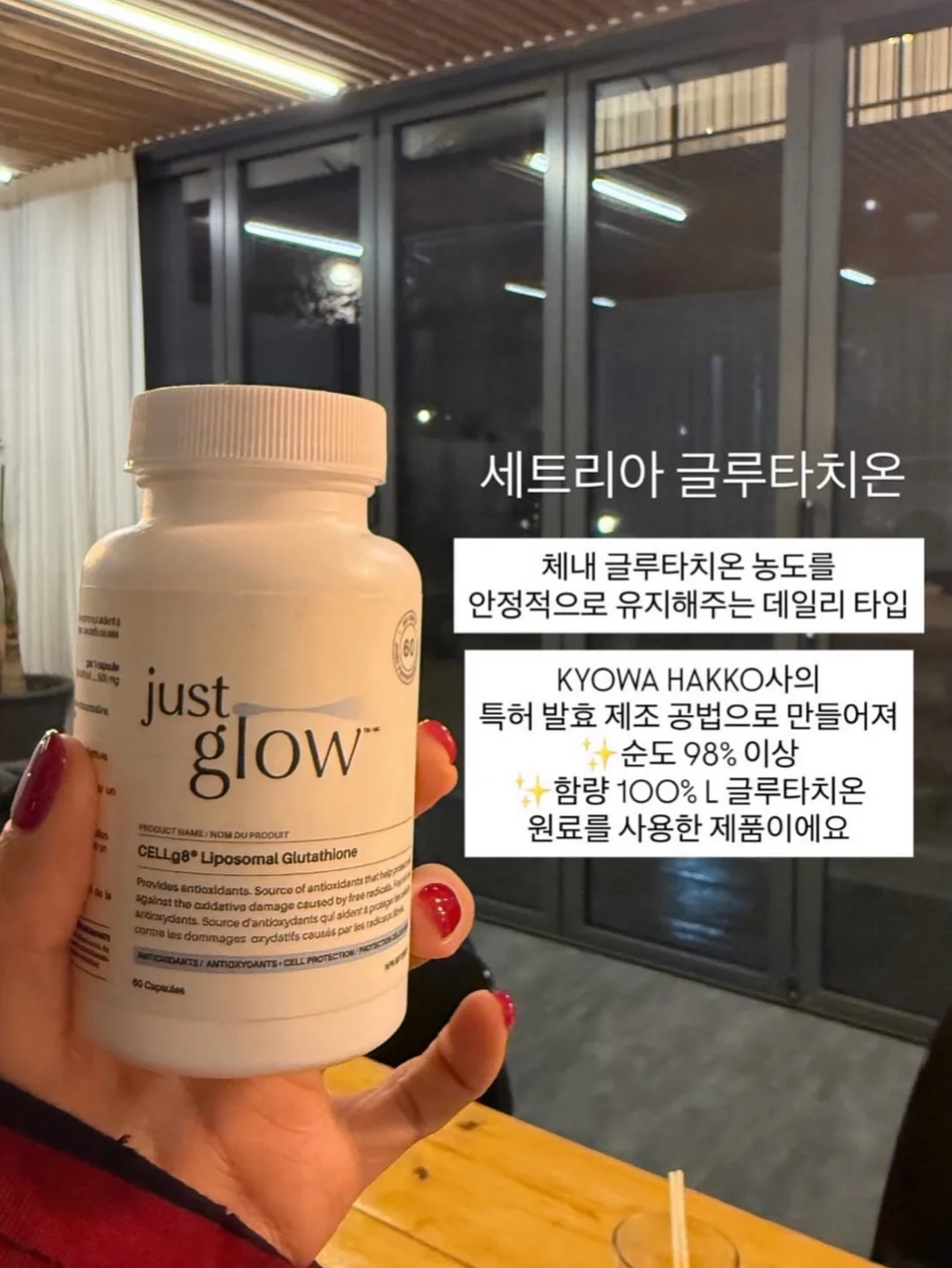 생각하라 그리고 부자가 되어라 7