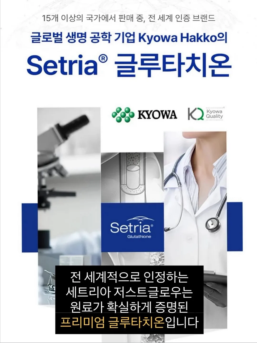 생각하라 그리고 부자가 되어라 9