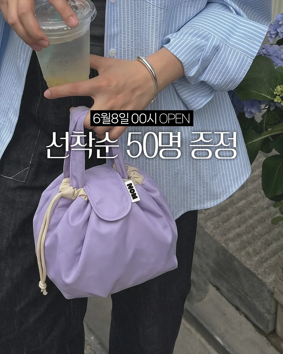 온라인 부업 클래스 1