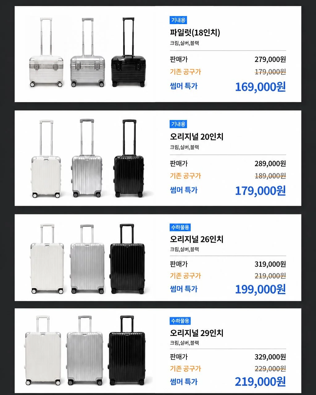 온라인 부업 클래스 3