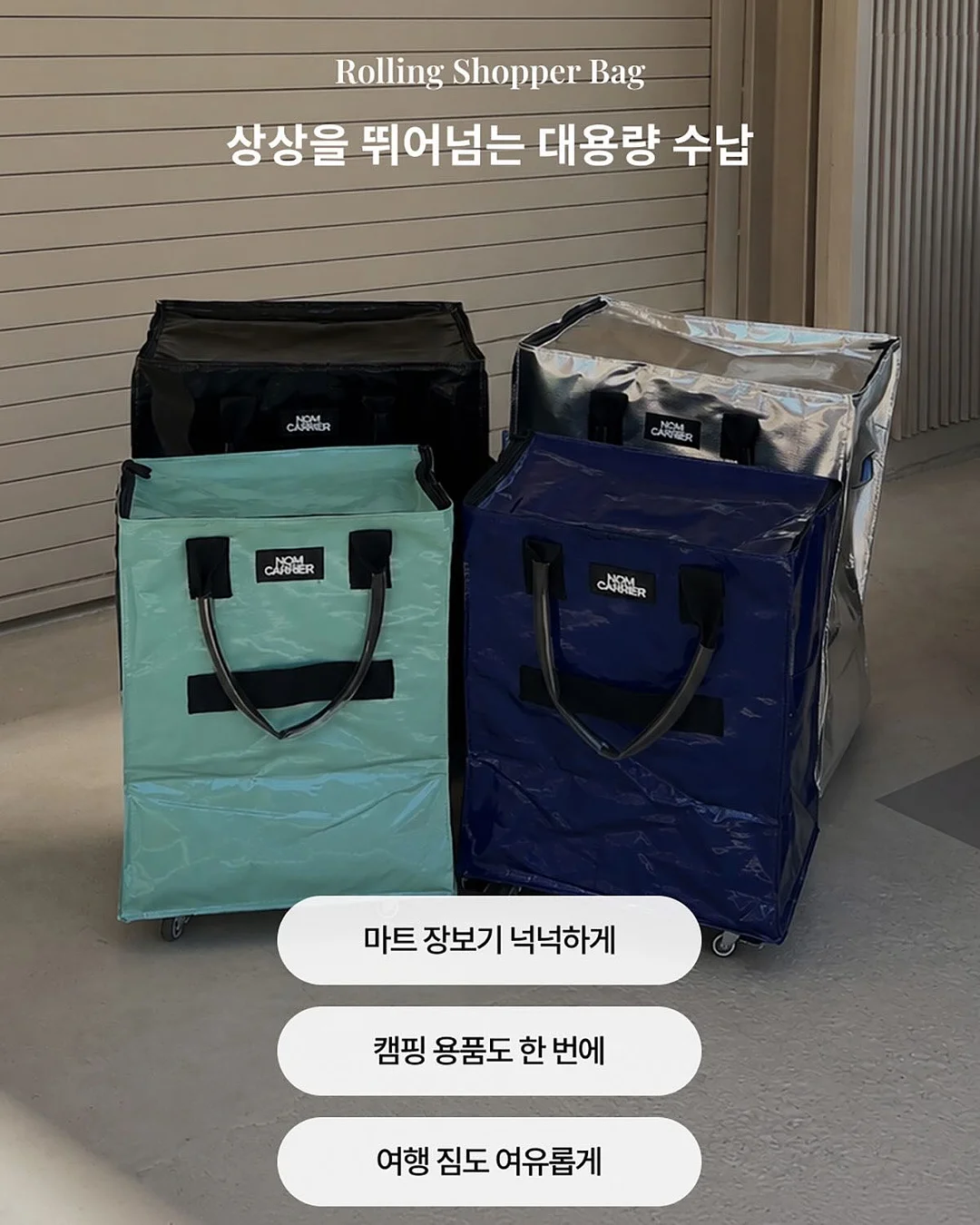 온라인 부업 클래스 7