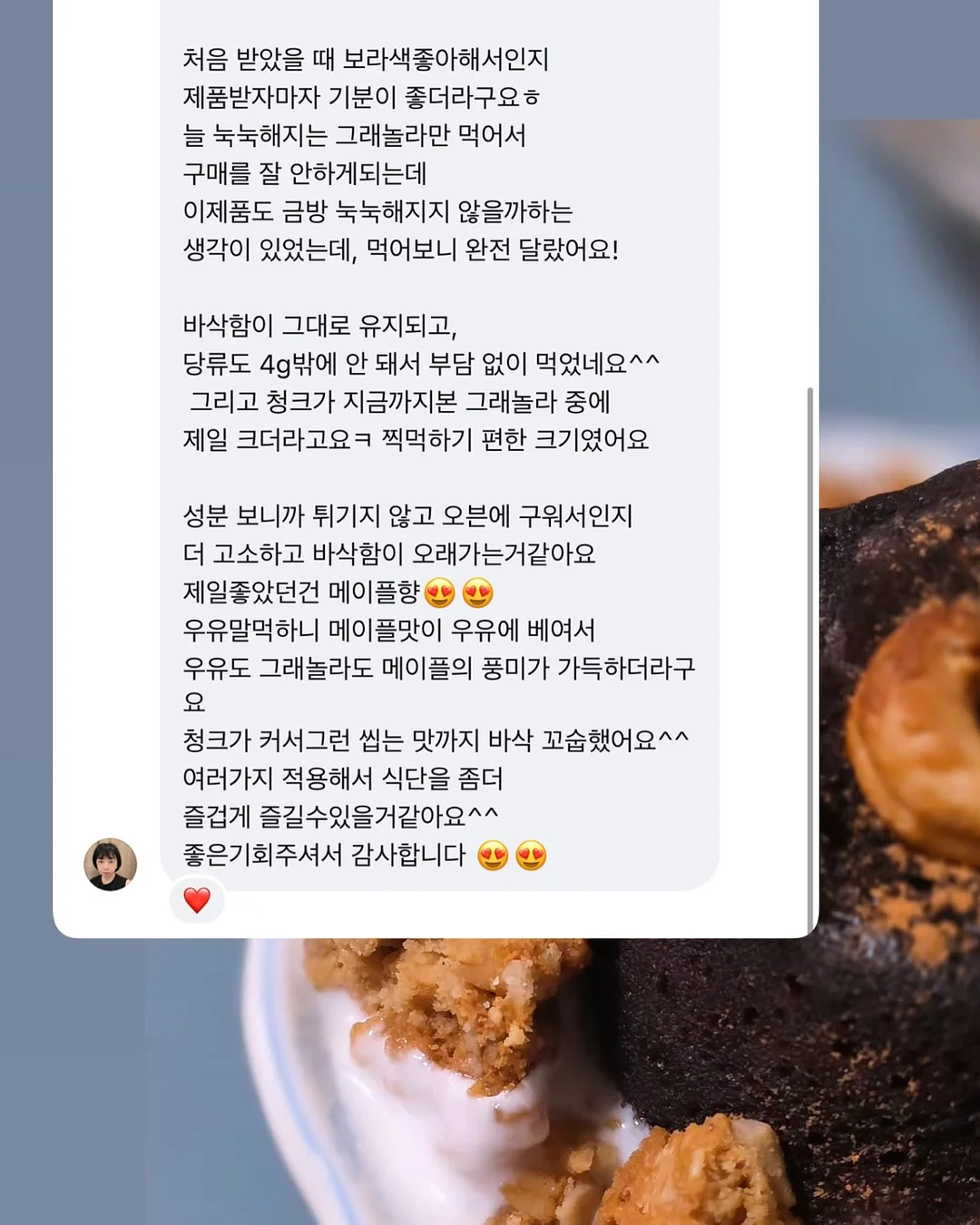 시스템행거 5