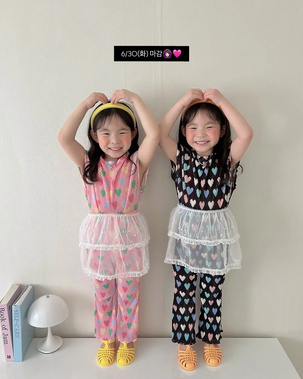 엑티베이터 1