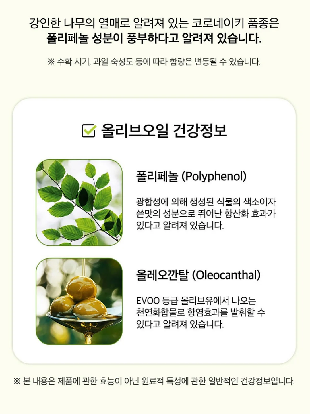 볼륨 시술 15