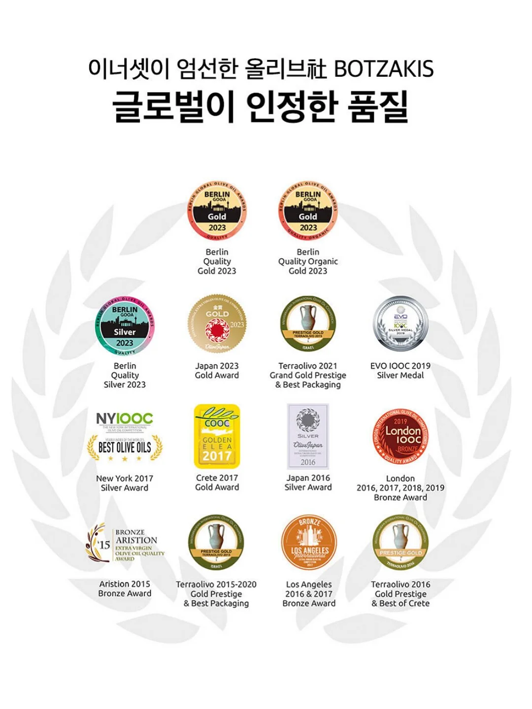 볼륨 시술 18