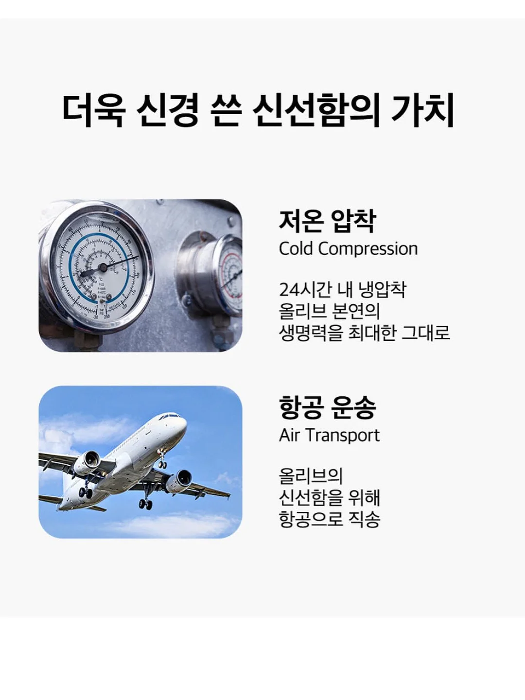 볼륨 시술 19