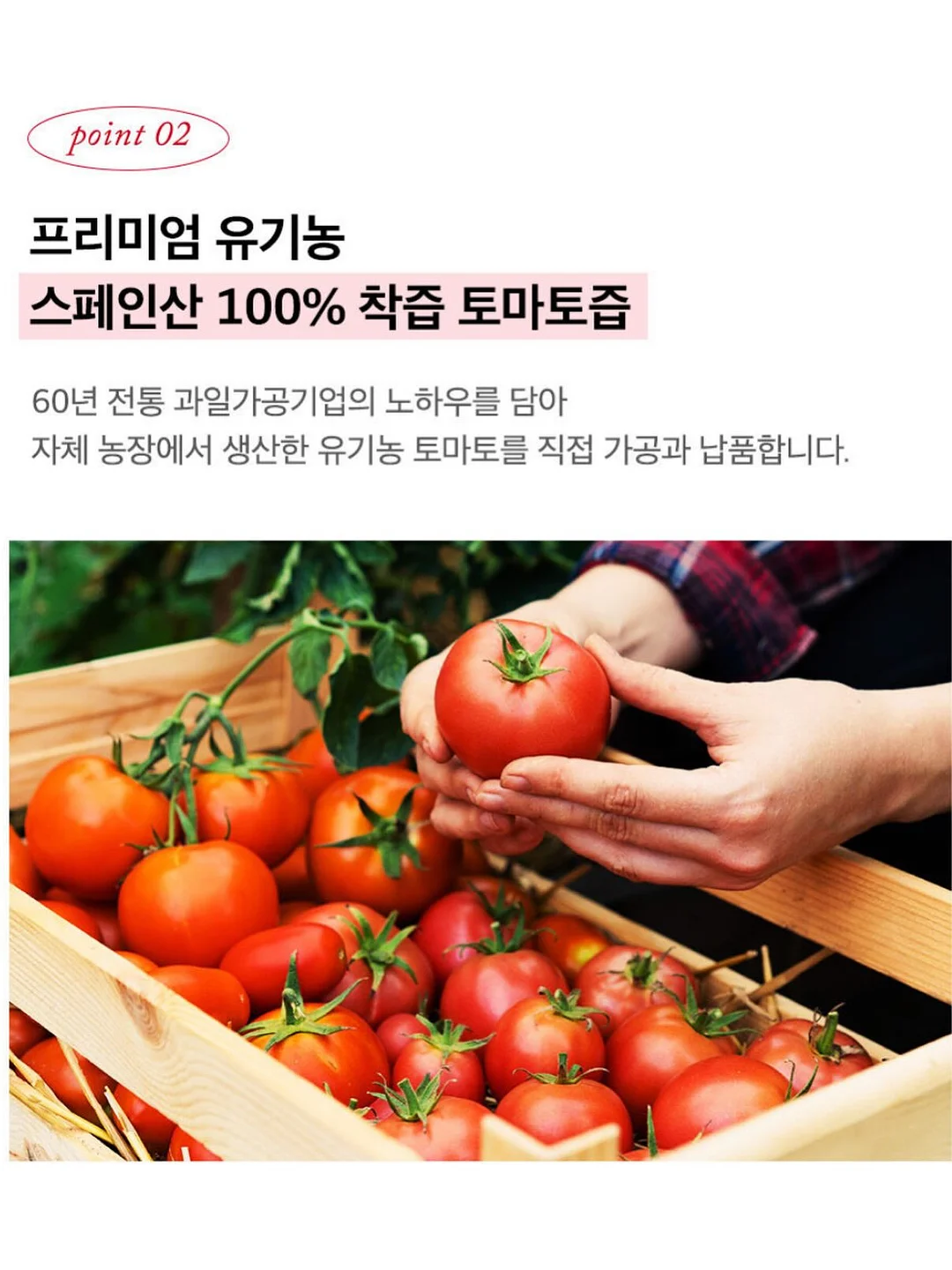 볼륨 시술 5