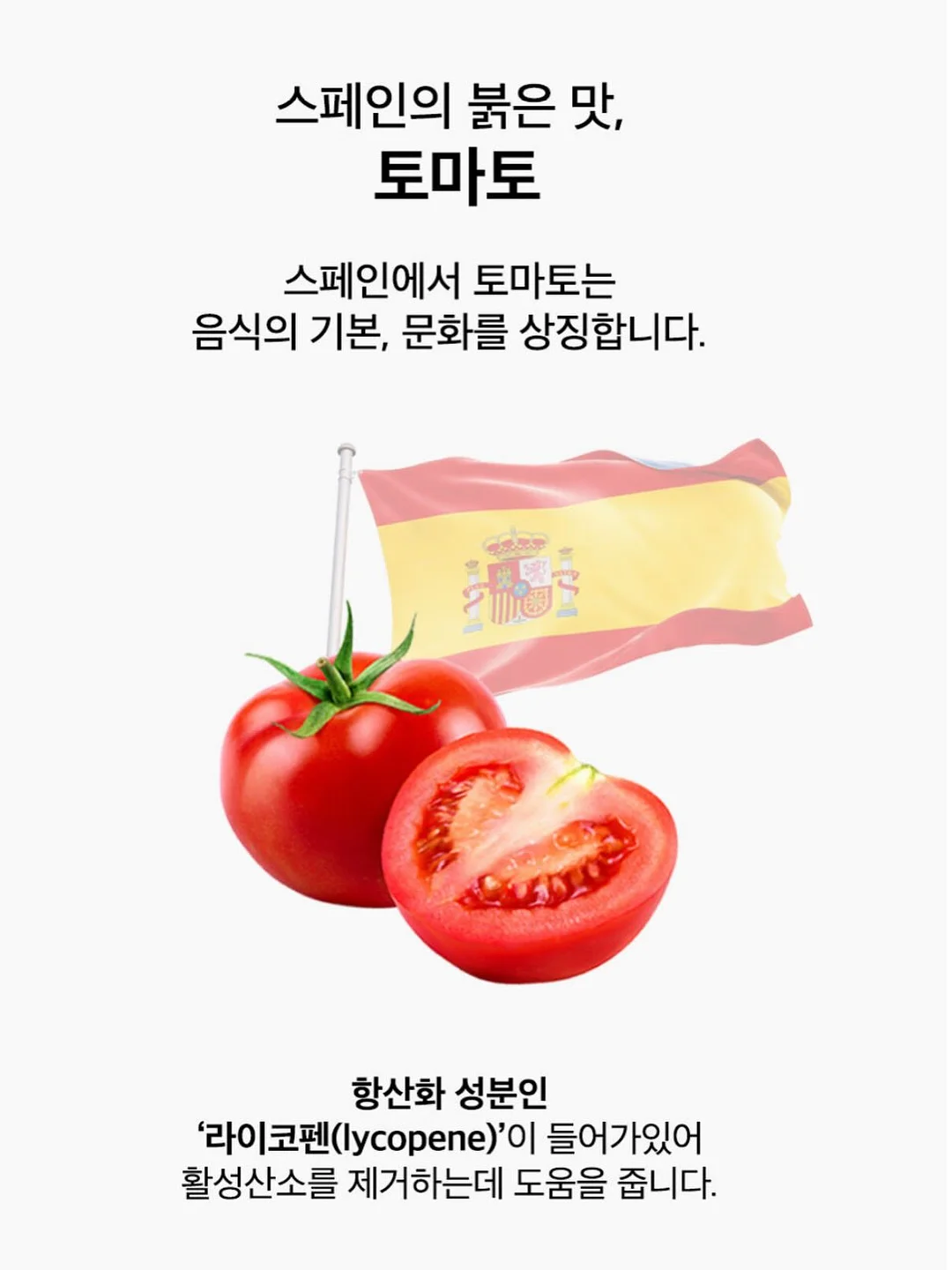 볼륨 시술 6
