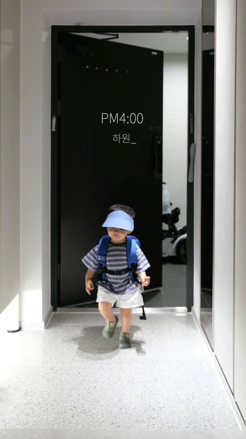 뚜띠프루티 올레
