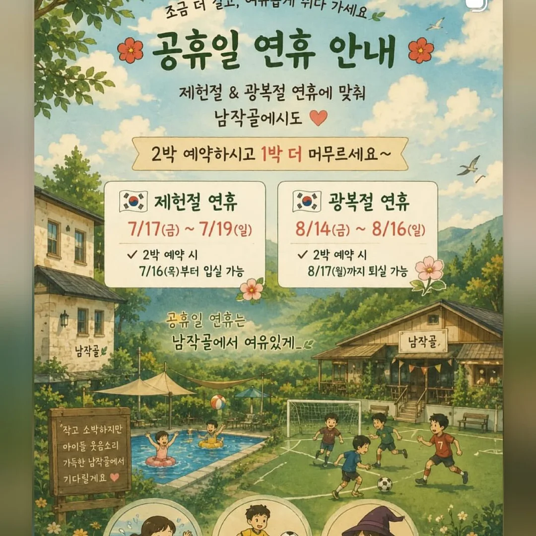 맘박스티 4