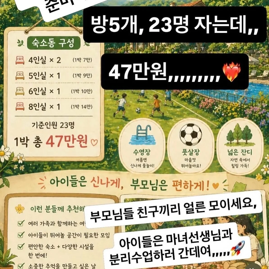 맘박스티 5
