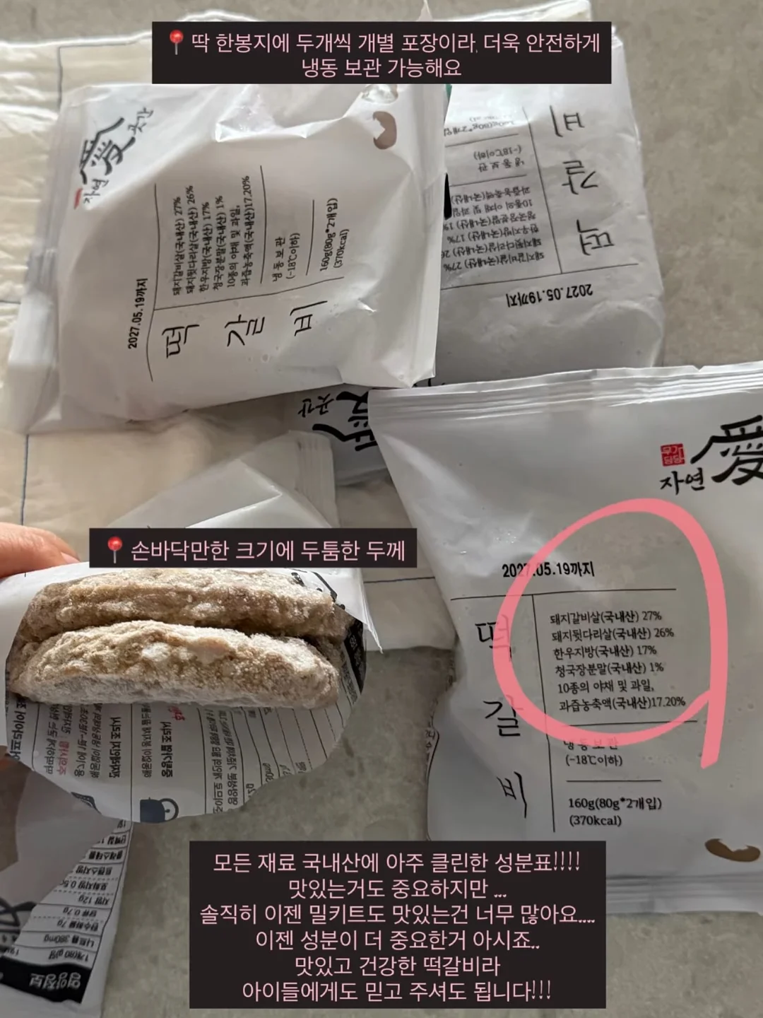 입체 펜 11