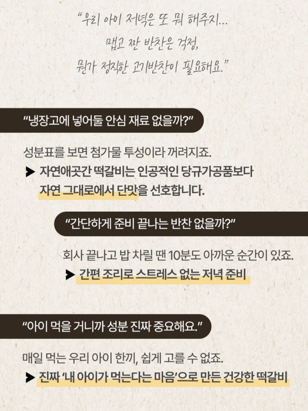 입체 펜 12