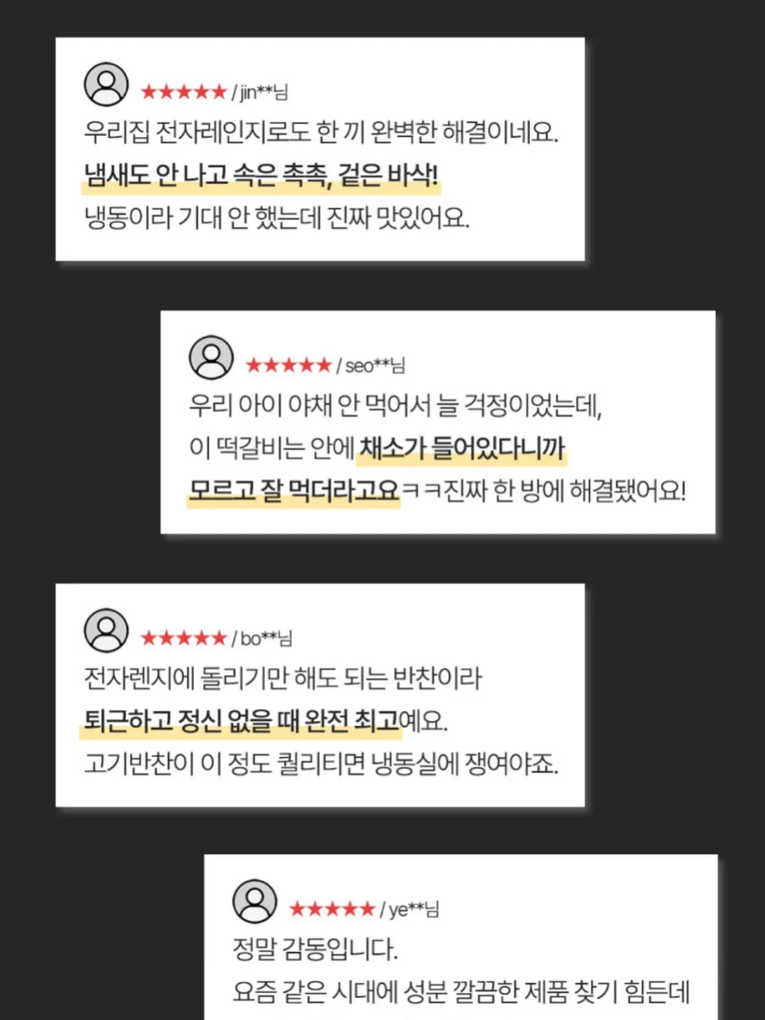 입체 펜 13