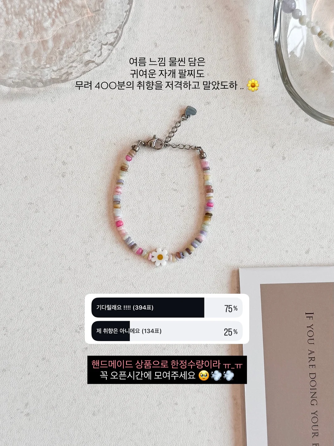 도트플리츠팬츠 3