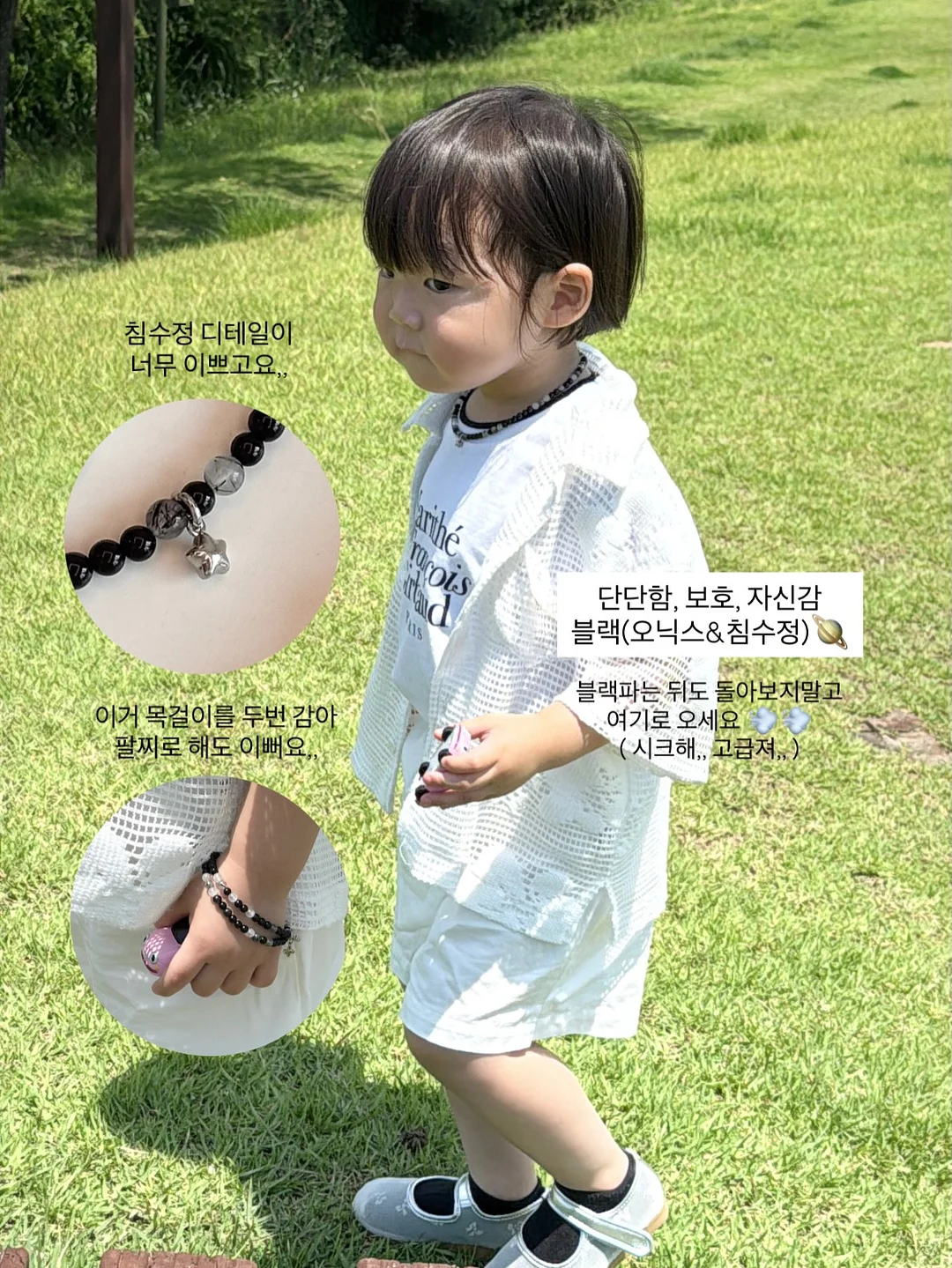 도트플리츠팬츠 9