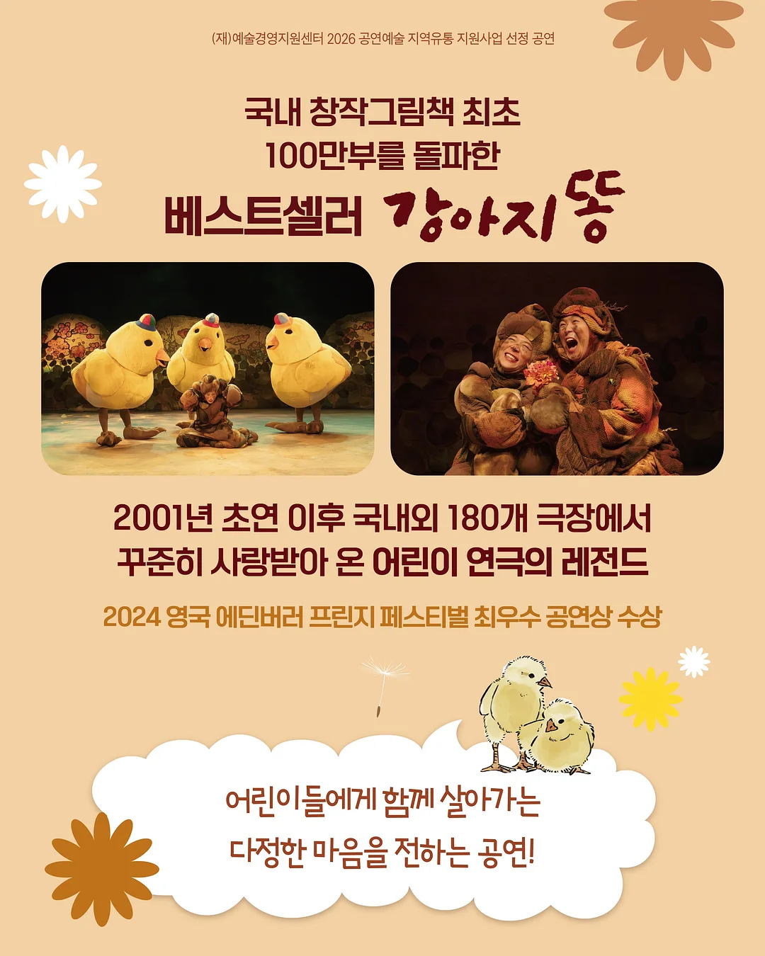 플리츠 팬츠 3