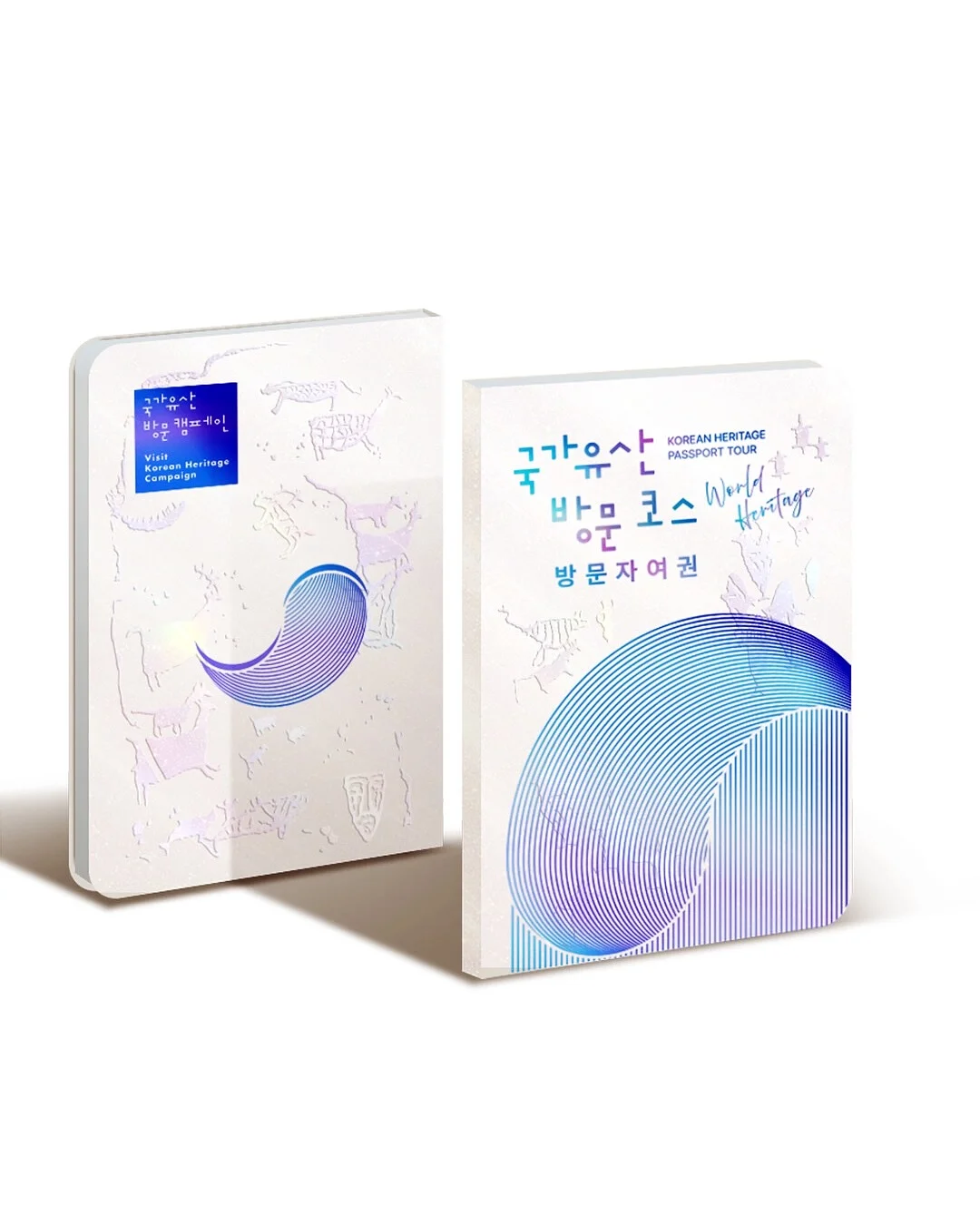 MER동 스탠다드룸 2