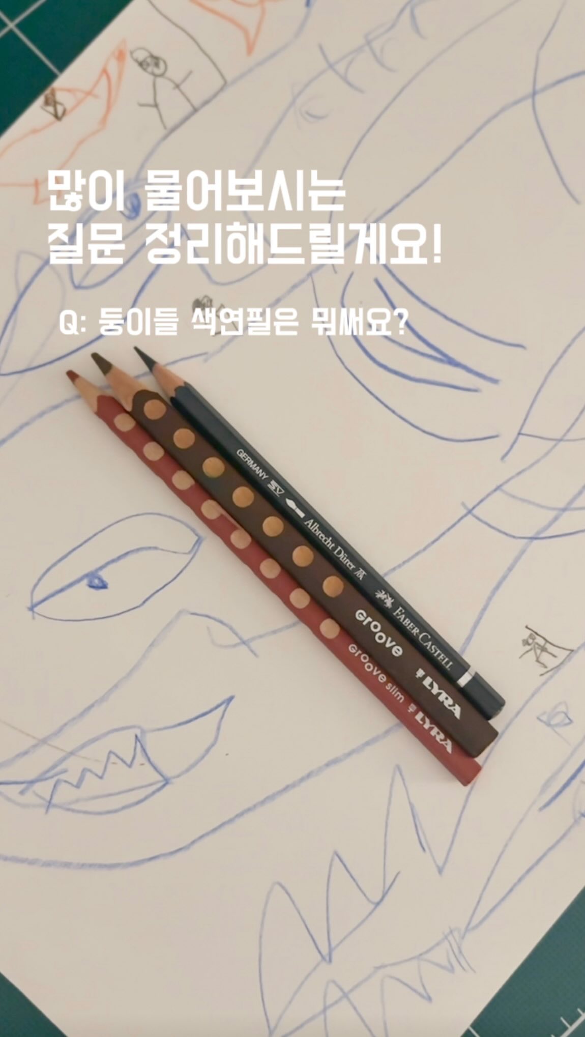 산리오 로즈가든 랜덤 봉제인형