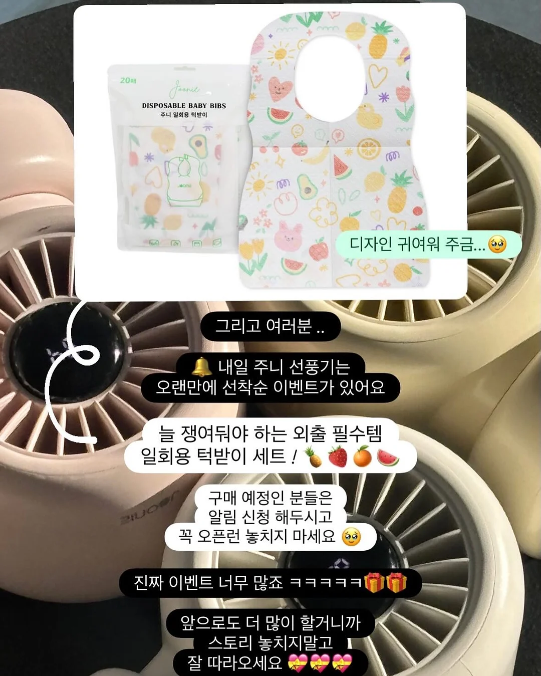 샤워기 홀더 12