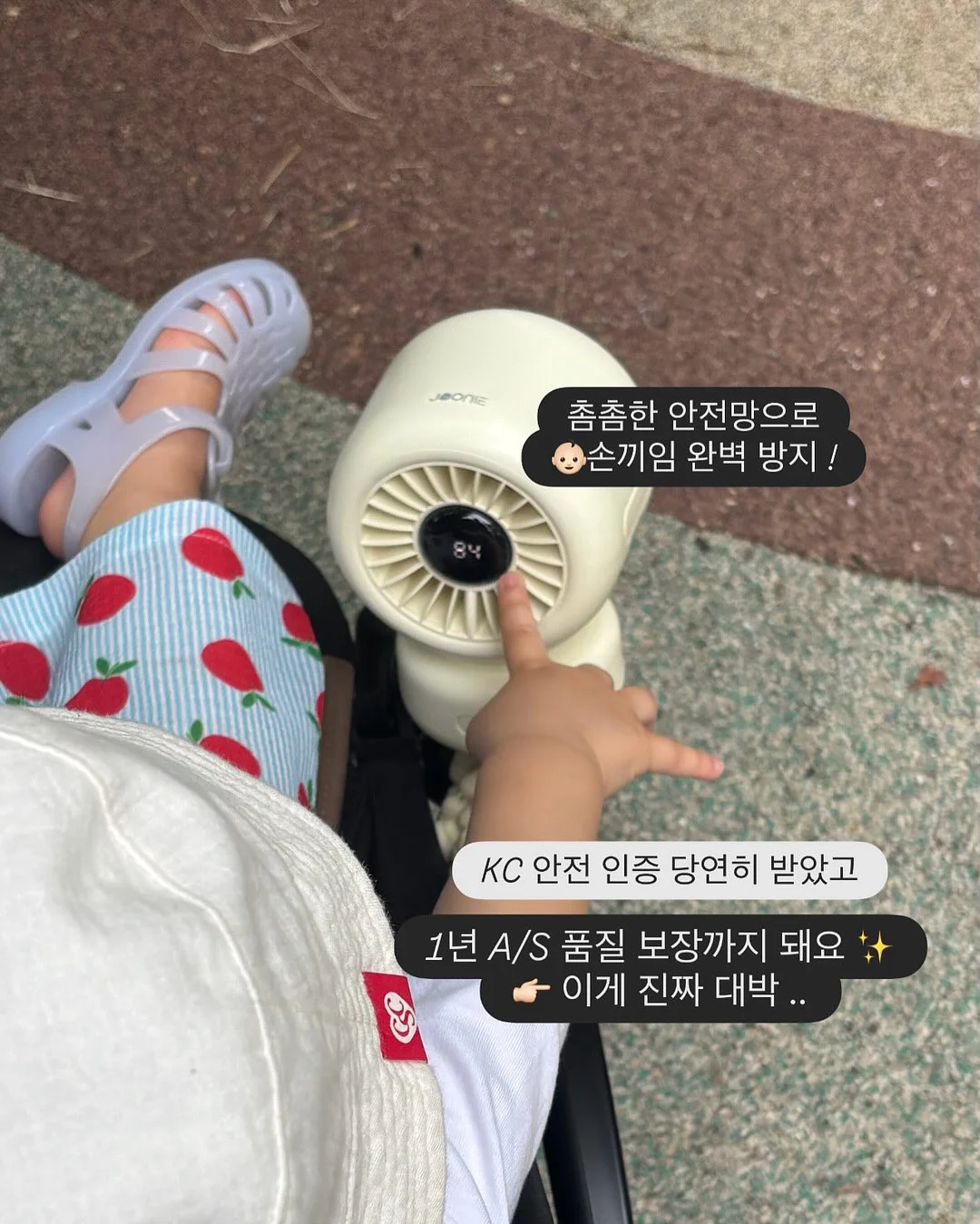 샤워기 홀더 9