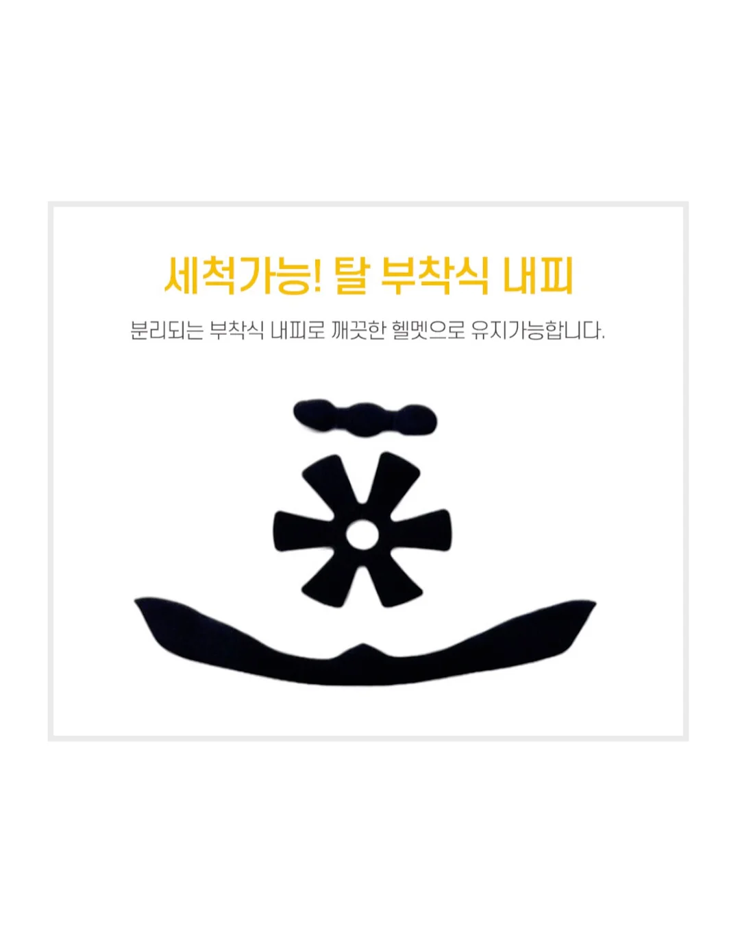 리셋 주스 디다샷 12