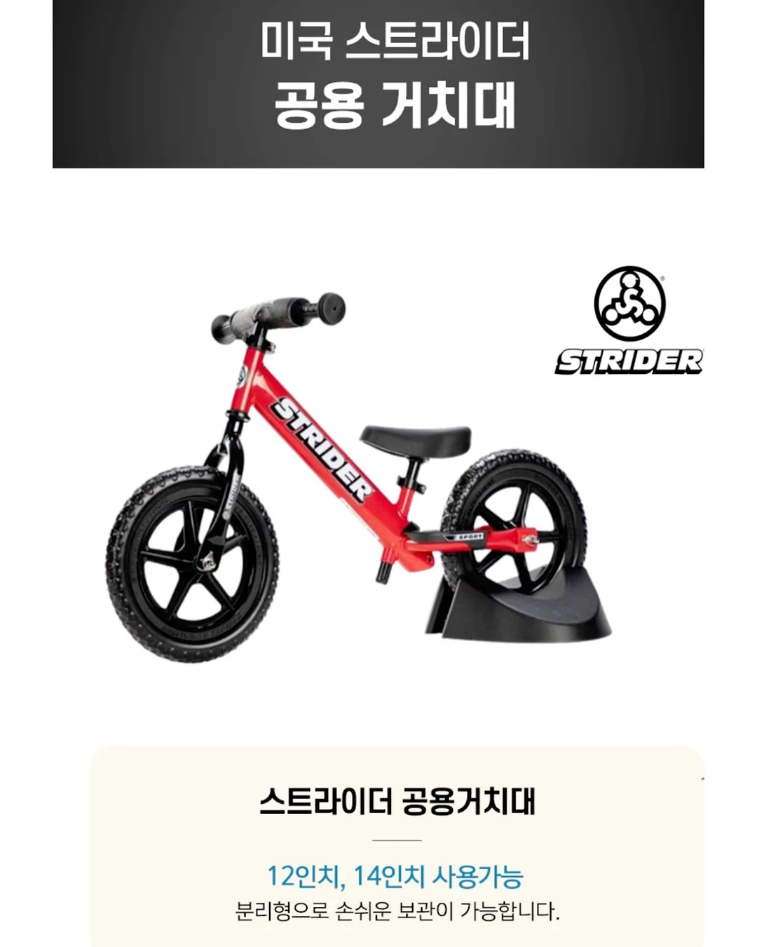 리셋 주스 디다샷 13