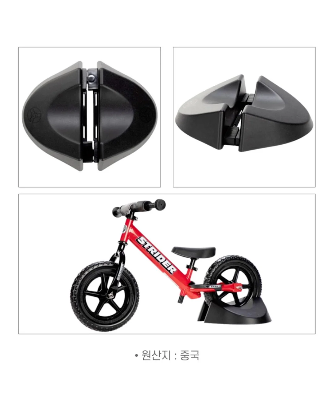 리셋 주스 디다샷 14