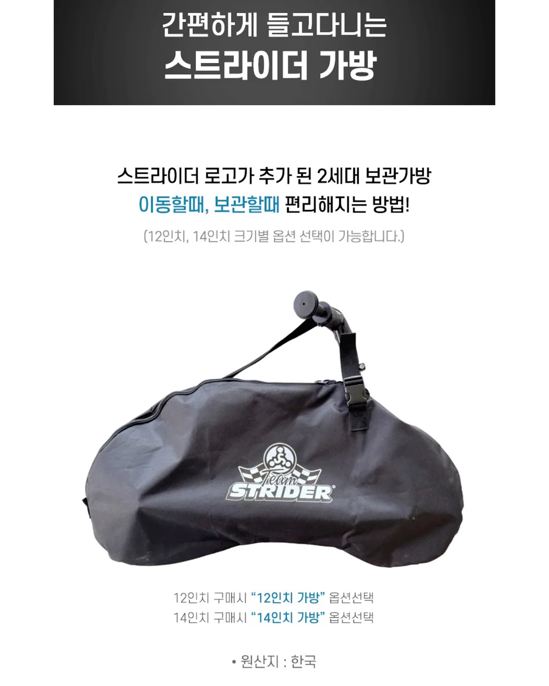 리셋 주스 디다샷 15
