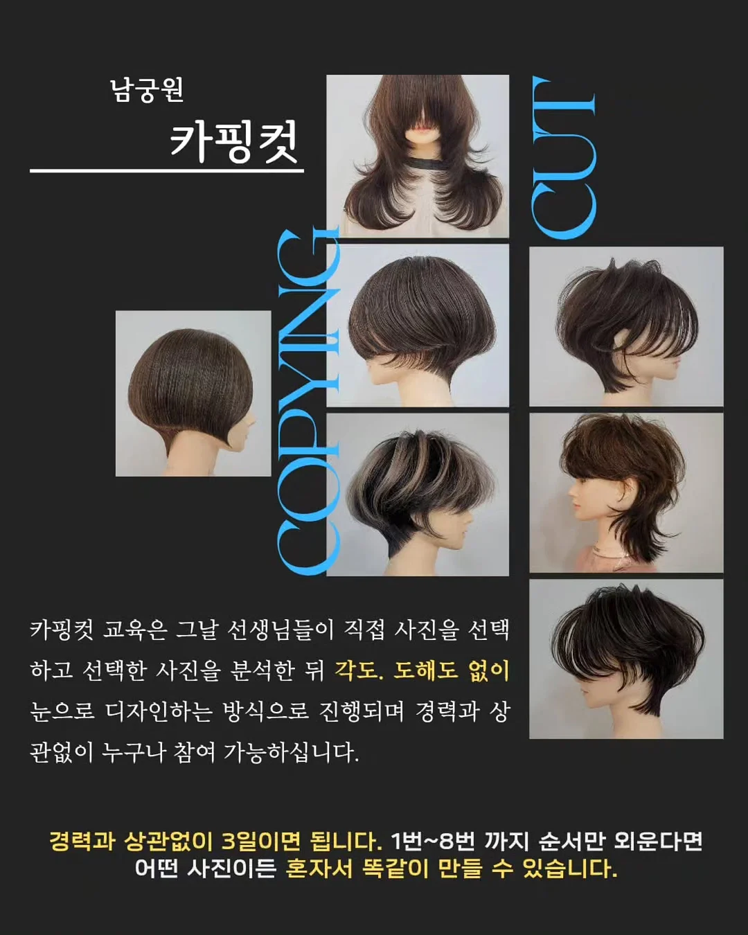 타자기 우드 퍼즐 1